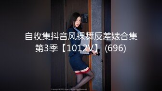 10/12最新 性婚姻生活模糊的感情界定-宋南伊VIP1196