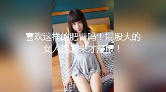 大鸡巴后入还要射妹子一嘴