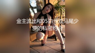 最新流出FC2-PPV系列数量限定重金约炮清纯可爱超高颜值花季美少女 皮肤光滑细嫩白虎嫩逼无套内射+颜射满满撸点 (4)