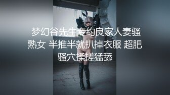 ✅身材爆表✅女儿的民族舞老师穿着旗袍被我操，后入她的肥臀内射_[国语对白 魔鬼身材白虎粉逼劲爆完美身材 温柔反差女神 暴力后入翘臀 无套内射国语对白