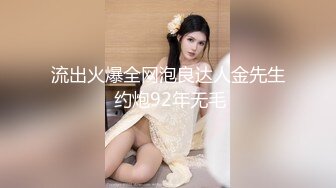 170CM甜美清纯贫乳瘦瘦的身材很修长，高潮白浆溢出身体微微颤抖