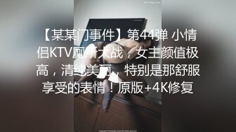 《震撼猎奇稀缺资源》前方高能预警！全网无敌天花板极品厕奴极度疯狂女~吃屎玩屎~自己的、男友的、自慰涂抹全身场面罕见