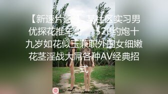  极品白虎悠悠闺蜜下海大搞3p~边后入边吃鸡巴~女上摇超爽