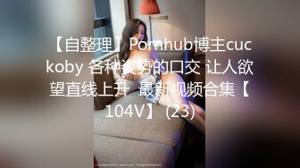 【利哥探花】23岁江苏小美女过年不回家想多赚钱，乖巧配合黑丝苗条，激情爆操呻吟动听