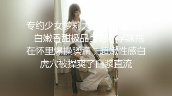 《震撼福利✿超强✿乱伦》少有原创女大神外纯内骚偸偸喜欢弟弟，想尽各种办法最终成功勾引弟弟被他进入了