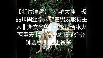   黑丝吊带极品美少妇，韵味十足剧情演绎诱惑老公的朋友，拔了裤头就交，无套女上位骚的很，人间尤物