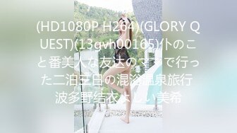 028成都985女博士2小时反差-极品-高潮-已婚-老婆