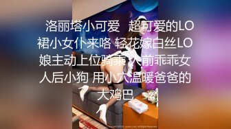 【新片速遞】 姐弟乱伦❤️小哥精虫上脑 强上来大姨妈的无毛白虎姐姐