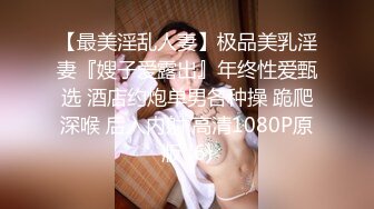 调教我家母狗母狗百合女女调教女王大人女主榨取ATM足交_1313439778193383424_720x1280