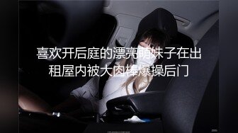 国产AV 糖心Vlog 爆操长发黑丝极品女友娇喘 BIBIGO