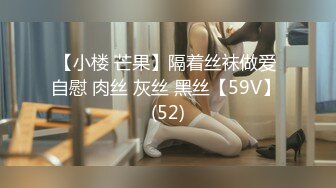 【反差婊子】精选10位反差婊子生活淫乱视图合集【三十四】