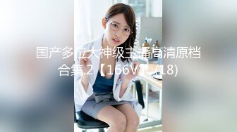 ?91制片厂? YCM058 乖巧女高中生的淫乱性生活 季研希