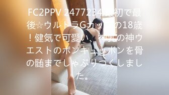 萤石云酒店偷拍时尚男女开房，情到深处自然啪，女孩很乖2.20【MP4/227MB】