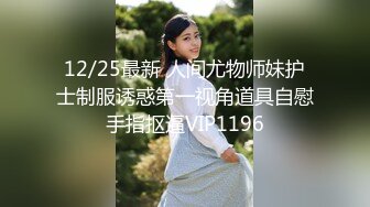 星空传媒 XKG-112 婆婆催生儿媳借种公公