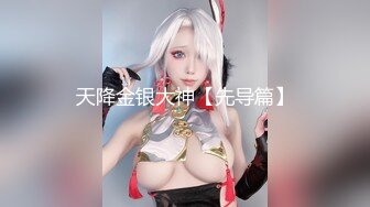 无水印9/28 精壮小伙和清纯的小女友连干三炮体力是真不错呀VIP1196