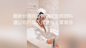 我和我的水蛇腰女友