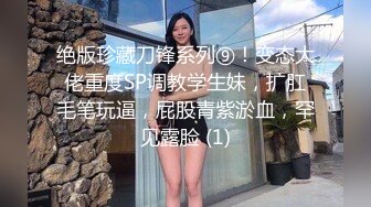 【麻豆传媒】mfk-0078 自己送上门的女人