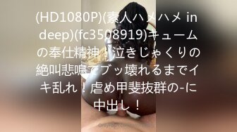 onlyfans~女S手交【urara_jp】1234【104V】 (9)