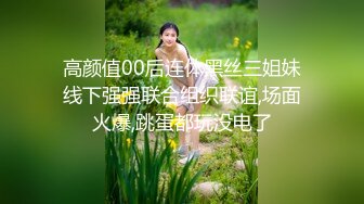 外围女神猎啪『大熊探花』❤️约啪高颜值文学系萝莉美女，又白又直的青春萝莉美腿 操起来非常爽