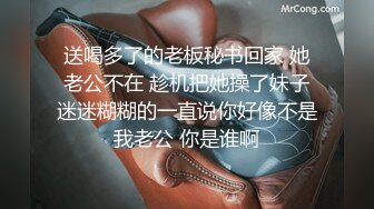 SWAG 三点全露高清巨乳晃到不行与粉丝激情实战长片 小媛