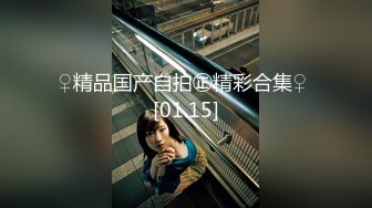 -外网流出 和她的尿道一起玩-小便 声音 伸展-张开18分钟