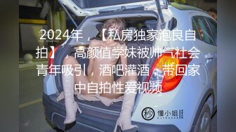 (诱奸民工) (完整版) 工厂潜规则性瘾经理随机狩猎揩油打工仔强行猥亵淫乱群交