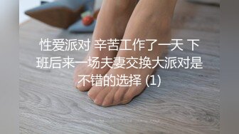 情人终于同意验证了