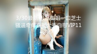 Ava Alex 优雅女神的唯美口交性爱诱惑 【98V】 (10)