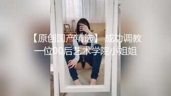 精东影业JDKY002淫乱小姑的课后辅导