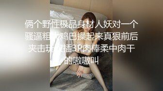 [后入小麦色皮肤]小性奴不停淫叫