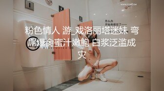 超絶倫夫の馬並みデカチンに人生を狂わされ…突然のDVセックスにも拒みつつ内心嫌じゃない貞淑妻 II