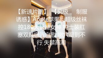  新黑客破解家庭摄像头偷拍 年轻夫妻真会玩看着平板花里胡哨肛塞调情花样操逼