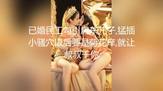 上海著名歌手扮演小白兔