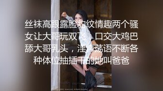 私房泄密❤️医疗美容院股东丨网红美女美羊羊丨做外围性爱视频被网友流出 (1)