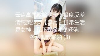 情色主播 小妹情怀日记