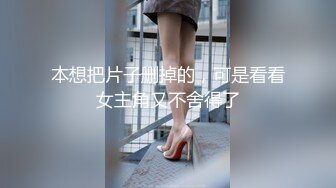  肉感十足颜值美女给炮友交自慰诱惑，展示活隔着舔弄，单腿网袜翘起屁股露肥逼