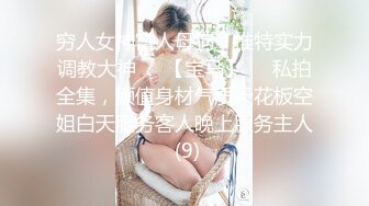 自购《原21档案,男人の梦！小伙在舞蹈妹子18岁时稳拿一血+女同妹子指套疯抠同性好友