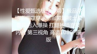 丝袜肥臀人妻少妇3P 3