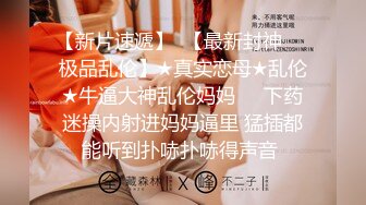 ⚫️⚫️【11月重磅福利②】柔中带刚，撸铁健身女神【bundangcouple】推特24G完整版分享，裸体健身啪啪紫薇