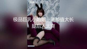 STP18231 【奇幻猎奇】经典科幻恐怖《寂静岭》真人版 豪乳丰臀地狱护士觉醒 只有用大J8来征服镇压操服她们