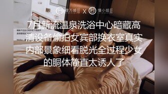 大奶纹身骚货终被操服满嘴骚话老公不听