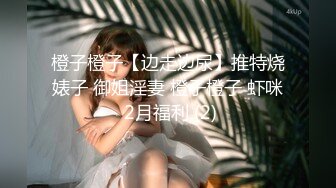 ABP-836 天然成分由來 愛音まりあ汁 120％ 56 汁穴制御不能ダダ漏れ絶頂