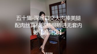 杏吧传媒 xb-159 3000约的贴心大长腿 把月经搞出来了妹子说她很自责