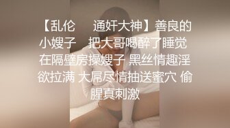 【新片速遞】  巨乳黑丝美少妇 射逼里 不行拔出来 啊谁让你射里面啦 身材丰满上位骑操扶腰后入猛怼 被两哥们轮流无套输出内射骚话不停