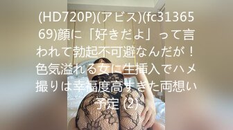 【新速片遞】  理发店巨乳老板娘 最后一位客人怎么能这么轻易就放过呢 被各种姿势无套输出 内射 