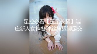 萝莉社.梦境中的专属黑丝小女仆-小敏儿