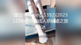 n1400 東熱激情 凌辱服従メイド特集 part3 Tokyo-Hot