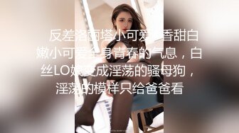 Transexjapan流出妖娆美妖TSchulin官方原片超清22部合集 (2)