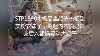 3/14最新 顶级嫩模价值40美金女神G奶尤物小丁诱人裂缝色气逼人VIP1196