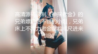 ONGP-034 露出悦楽 羞恥快感に堕ちた美人妻